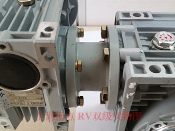 RV系列雙級減速機實物照片