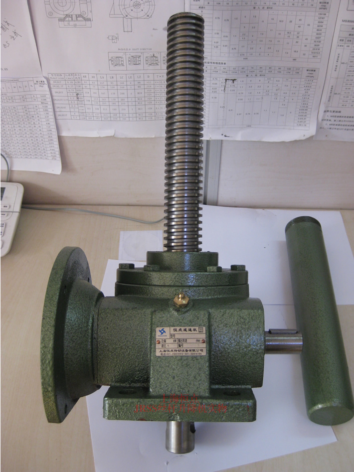 JRSS系列絲杆升降機實物照片