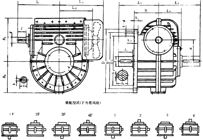蝸輪減速器外形、安裝尺寸