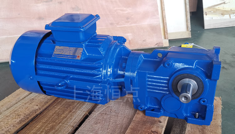 K37系列減速機，單軸輸出，配普通圓殼藍色電機
