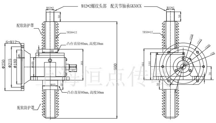 SWLD10升降機配關節軸承，配軟防護罩的外形尺寸圖